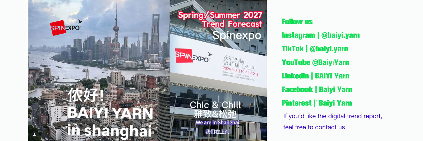 Νήμα μαλλιού προβατοκαμήλου