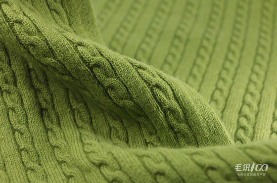 Soft 2/25NM Faux Suede Yarn For Knitting Scarves And Cardigans