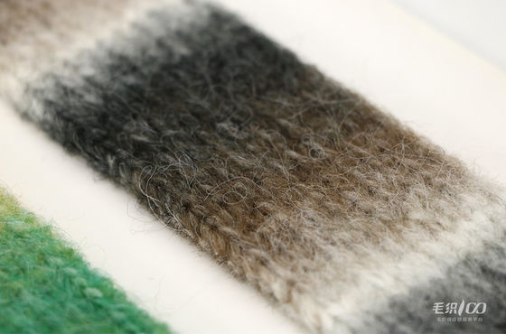 1/3.3NM Recycled Space Dye Yarn For Knitting Sweaters And Shawls